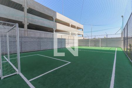 Apartamento à venda com 47m², 2 quartos e 1 vaga Apartamento à venda com 47m², 2 quartos e 1 vagaÁrea comum