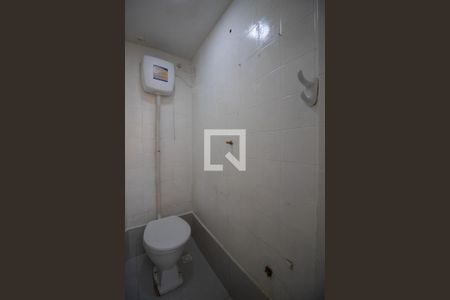 Apartamento à venda com 90m², 2 quartos e sem vagaBanheiro d