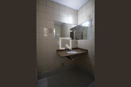 Apartamento à venda com 90m², 2 quartos e sem vagaBanheiro social