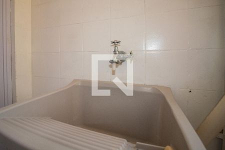 Apartamento à venda com 90m², 2 quartos e sem vagaÁrea de serviço 