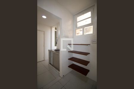 Apartamento à venda com 90m², 2 quartos e sem vagaCopa