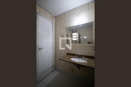 Apartamento à venda com 90m², 2 quartos e sem vagaBanheiro social