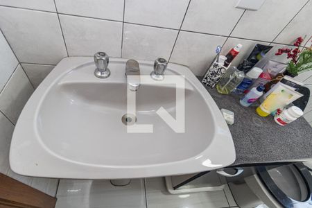 Apartamento à venda com 110m², 3 quartos e 2 vagasBanheiro Social