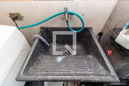 Casa à venda com 125m², 3 quartos e 1 vagaDetalhe - Área de Serviço