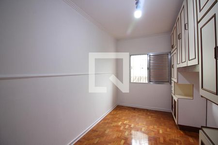 Apartamento à venda com 82m², 3 quartos e sem vagaQuarto 2