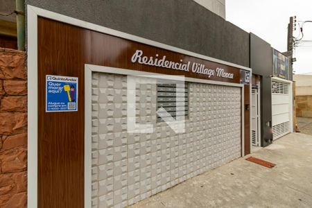 Apartamento à venda com 37m², 1 quarto e 1 vagaFachada