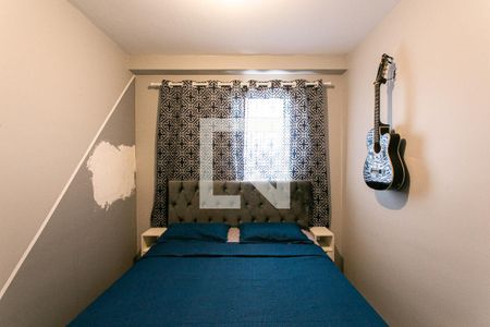 Apartamento à venda com 48m², 2 quartos e 1 vagaQuarto 1