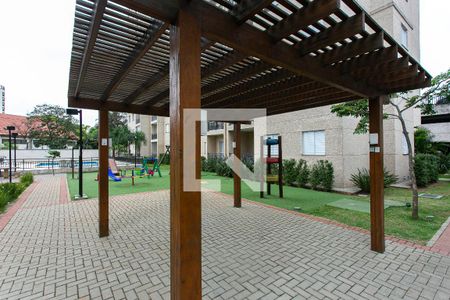 Apartamento à venda com 48m², 2 quartos e 1 vagaÁrea Comum