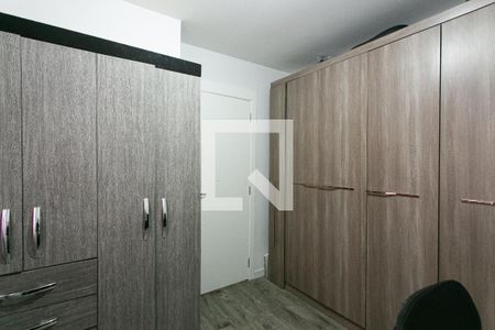Apartamento à venda com 48m², 2 quartos e 1 vagaQuarto 2