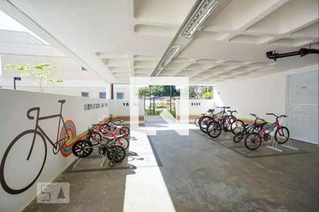 Apartamento à venda com 48m², 2 quartos e 1 vagaÁrea comum - Bicicletário