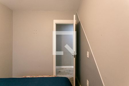 Apartamento à venda com 48m², 2 quartos e 1 vagaQuarto 1