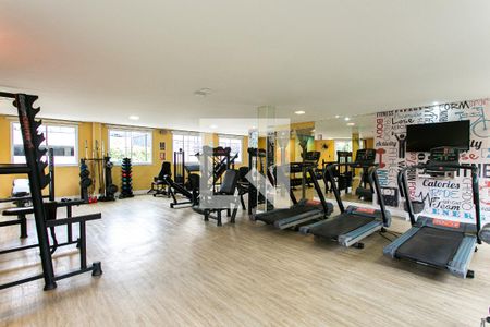 Apartamento à venda com 48m², 2 quartos e 1 vagaÁrea comum - Academia