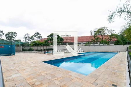 Apartamento à venda com 48m², 2 quartos e 1 vagaÁrea comum - Piscina
