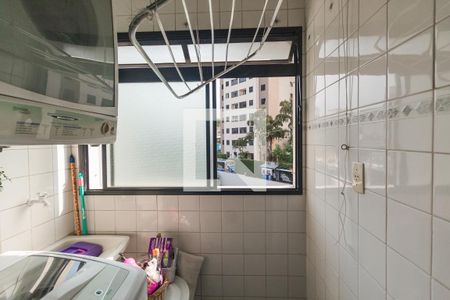 Apartamento à venda com 56m², 2 quartos e 1 vaga Apartamento à venda com 56m², 2 quartos e 1 vagaVista Área de Serviço