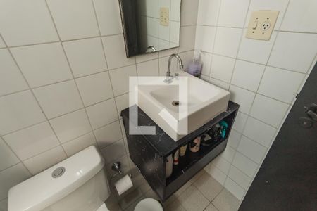 Apartamento à venda com 56m², 2 quartos e 1 vaga Apartamento à venda com 56m², 2 quartos e 1 vagaBanheiro