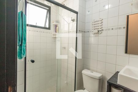 Apartamento à venda com 56m², 2 quartos e 1 vaga Apartamento à venda com 56m², 2 quartos e 1 vagaBanheiro