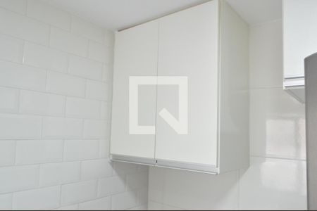 Apartamento à venda com 50m², 2 quartos e 1 vaga Apartamento à venda com 50m², 2 quartos e 1 vagaÁrea de Serviço