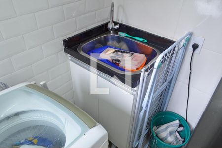 Apartamento à venda com 50m², 2 quartos e 1 vaga Apartamento à venda com 50m², 2 quartos e 1 vagaÁrea de Serviço