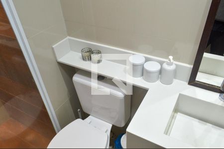 Apartamento à venda com 50m², 2 quartos e 1 vaga Apartamento à venda com 50m², 2 quartos e 1 vagaBanheiro