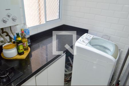 Apartamento à venda com 50m², 2 quartos e 1 vaga Apartamento à venda com 50m², 2 quartos e 1 vagaÁrea de Serviço