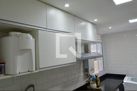 Apartamento à venda com 50m², 2 quartos e 1 vaga Apartamento à venda com 50m², 2 quartos e 1 vagaCozinha