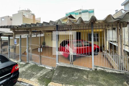 Casa à venda com 228m², 3 quartos e 5 vagas Casa à venda com 228m², 3 quartos e 5 vagasEntrada