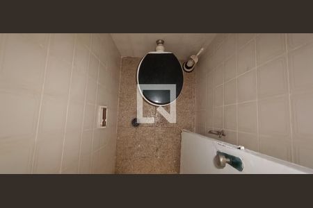 Apartamento para alugar com 150m², 3 quartos e sem vaga Apartamento para alugar com 150m², 3 quartos e sem vagaBanheiro de serviço
