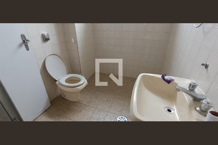 Apartamento para alugar com 150m², 3 quartos e sem vaga Apartamento para alugar com 150m², 3 quartos e sem vagaBanheiro 1
