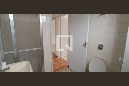 Apartamento para alugar com 150m², 3 quartos e sem vaga Apartamento para alugar com 150m², 3 quartos e sem vagaBanheiro 1