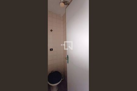 Apartamento para alugar com 150m², 3 quartos e sem vaga Apartamento para alugar com 150m², 3 quartos e sem vagaBanheiro de serviço