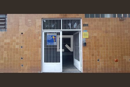 Apartamento para alugar com 150m², 3 quartos e sem vaga Apartamento para alugar com 150m², 3 quartos e sem vagaFachada - Plaquinha