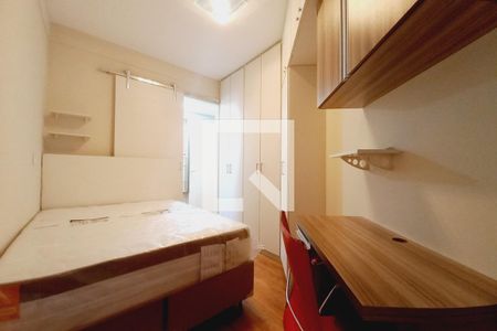 Quarto  de apartamento para alugar com 1 quarto, 50m² em Cambuí, Campinas