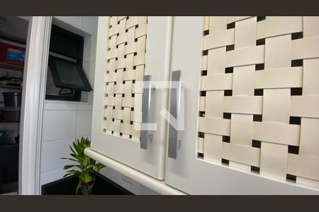 Apartamento à venda com 196m², 3 quartos e 3 vagasÁrea de Serviço