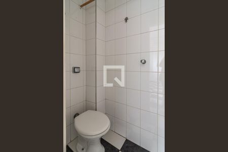 Apartamento à venda com 94m², 2 quartos e 2 vagasBanheiro de serviço