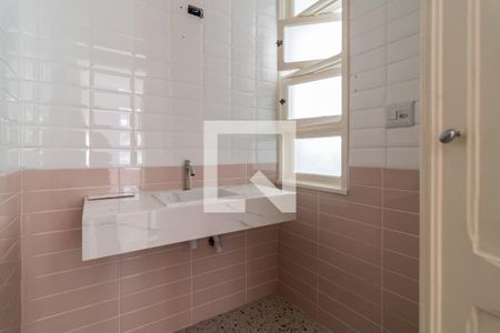 Apartamento à venda com 94m², 2 quartos e 2 vagasBanheiro da suíte