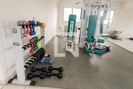 Apartamento à venda com 40m², 1 quarto e 1 vaga Apartamento à venda com 40m², 1 quarto e 1 vagaAcademia