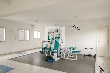 Apartamento à venda com 40m², 1 quarto e 1 vaga Apartamento à venda com 40m², 1 quarto e 1 vagaAcademia