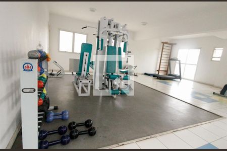 Apartamento à venda com 40m², 1 quarto e 1 vaga Apartamento à venda com 40m², 1 quarto e 1 vagaAcademia