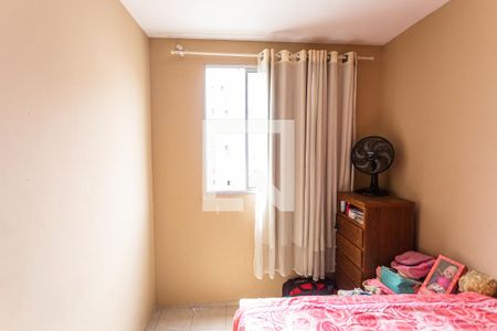 Quarto 1 de apartamento para alugar com 2 quartos, 55m² em Silveira, Belo Horizonte