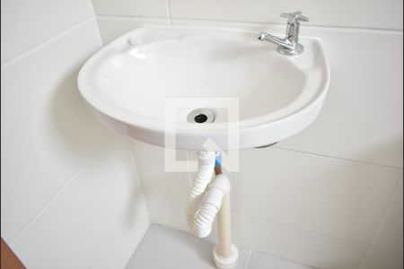 Apartamento para alugar com 42m², 2 quartos e 1 vagaBanheiro