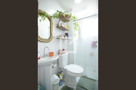 Apartamento à venda com 40m², 2 quartos e sem vagaBanheiro