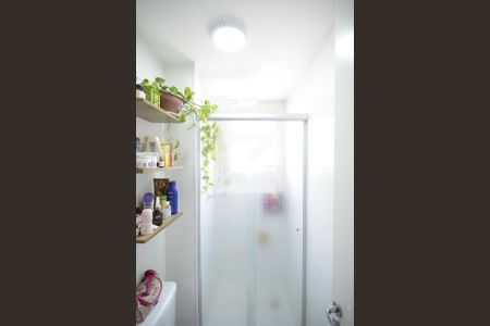 Apartamento à venda com 40m², 2 quartos e sem vagaBanheiro