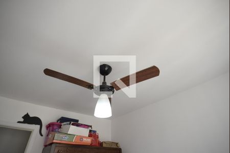 Apartamento à venda com 40m², 2 quartos e sem vagaQuarto 1