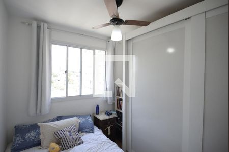 Apartamento à venda com 40m², 2 quartos e sem vagaQuarto 2