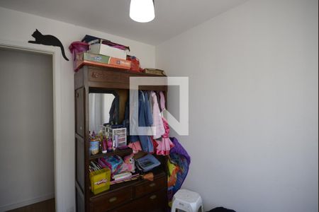 Apartamento à venda com 40m², 2 quartos e sem vagaQuarto 1