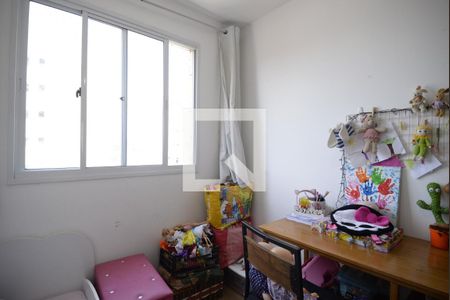 Apartamento à venda com 40m², 2 quartos e sem vagaQuarto 1