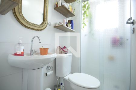 Apartamento à venda com 40m², 2 quartos e sem vagaBanheiro