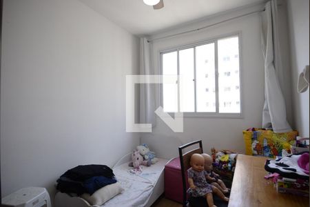 Apartamento à venda com 40m², 2 quartos e sem vagaQuarto 1