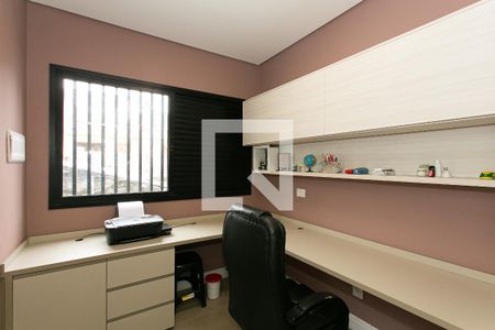 Casa à venda com 320m², 5 quartos e 5 vagasEscritório da Suíte 1