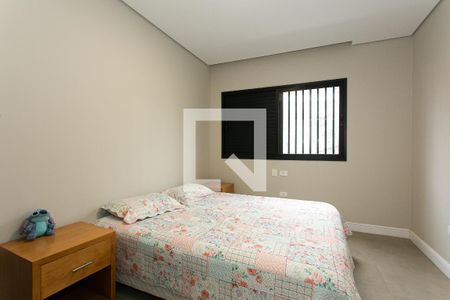 Casa à venda com 320m², 5 quartos e 5 vagasSuíte 3